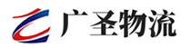 泉州到正定县物流公司